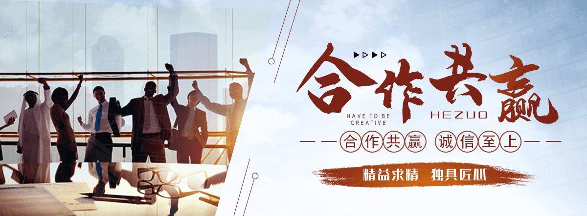 武汉园林绿化工程
